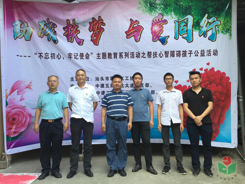 图片4 .png