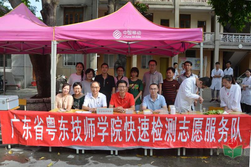 微信图片_201910091431531-1.jpg