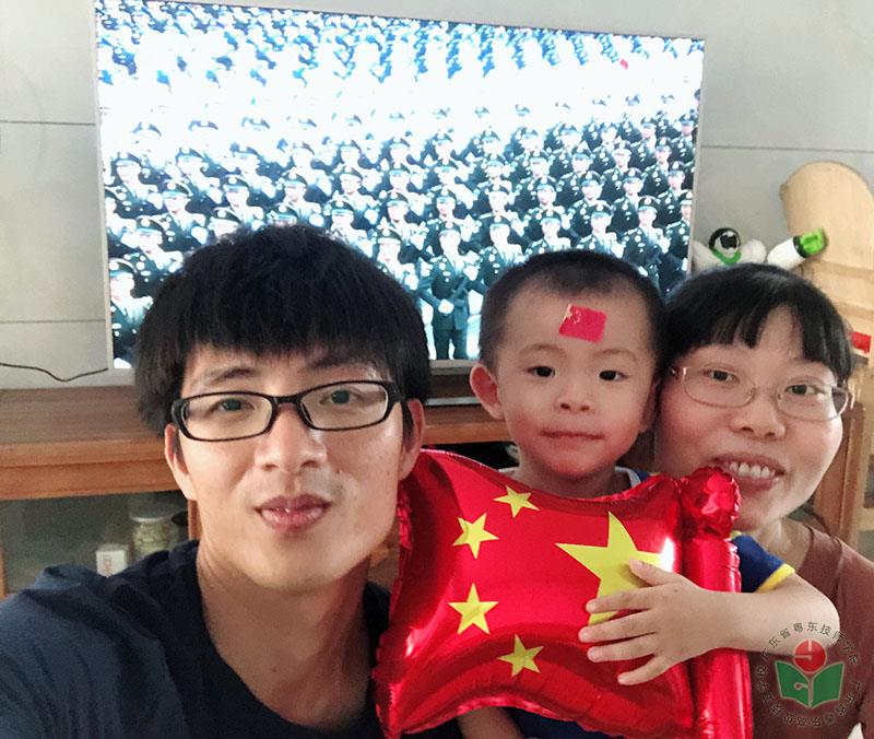 卢泽斌老师-1.jpg