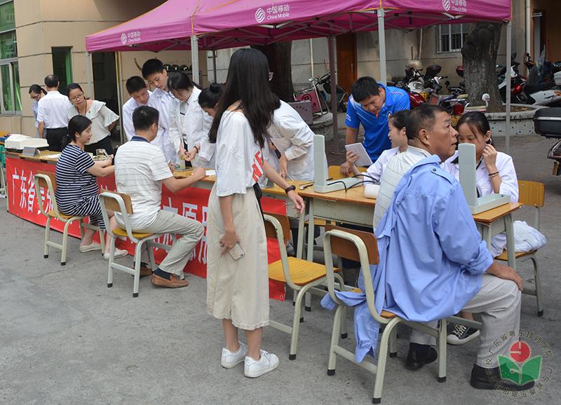 微信图片_20191016165926-1.jpg