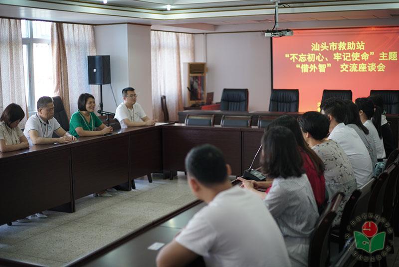 微信图片_201910191449113-1.jpg