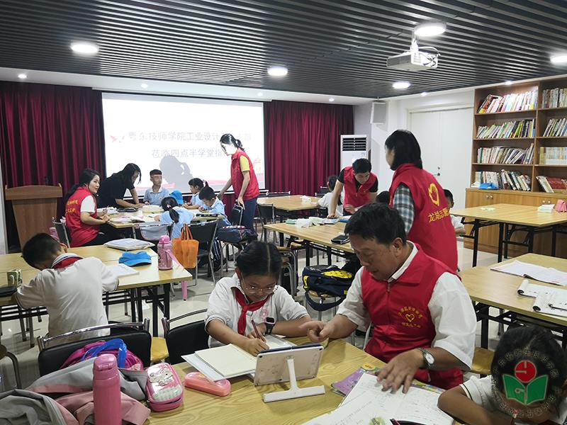 “四点半学堂” 志愿服务行动3.jpg