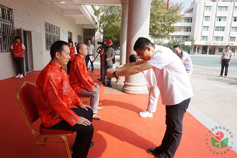 廖远帆、林甄婷拜陈少俊师傅、林顺利师傅为师.jpg