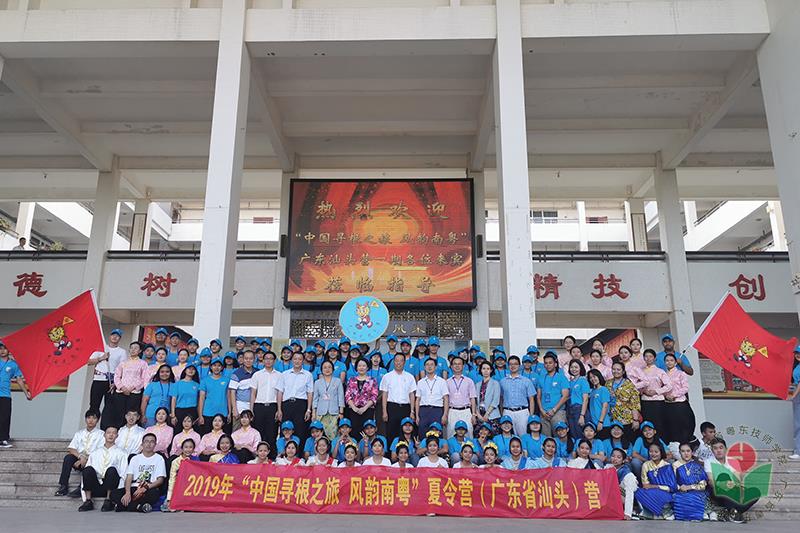 合照.jpg
