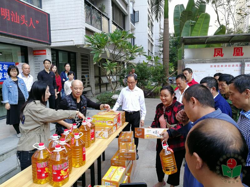 发放场面_meitu_7.jpg