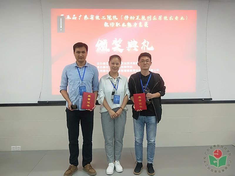 合照-1.jpg