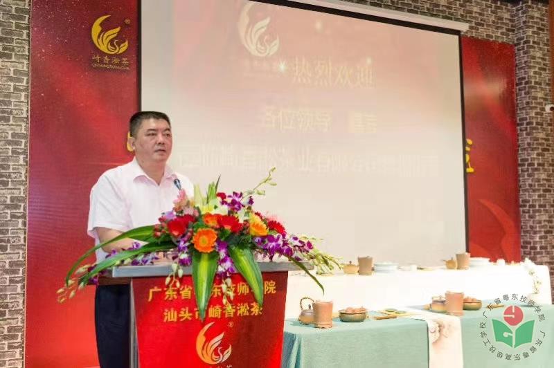 吴伟烈副院长讲话.jpg