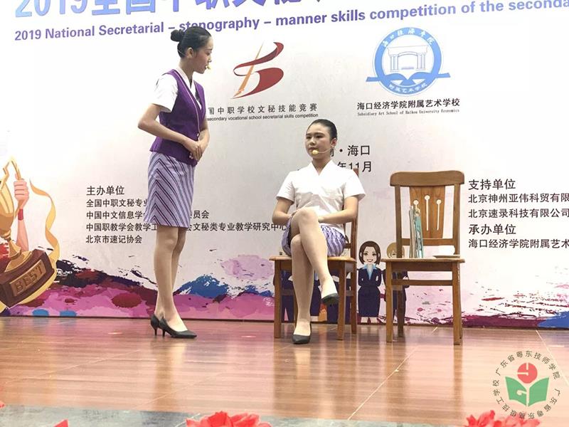 情景剧.jpg