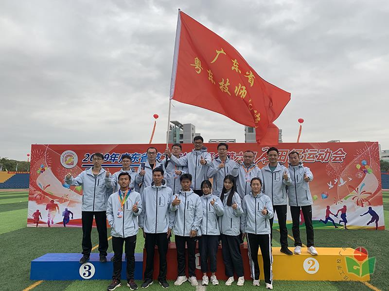 参赛人员合影.jpg
