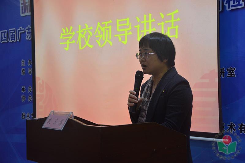 柏雪梅副院长讲话-1.jpg