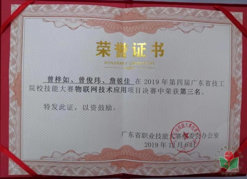 图片5.jpg