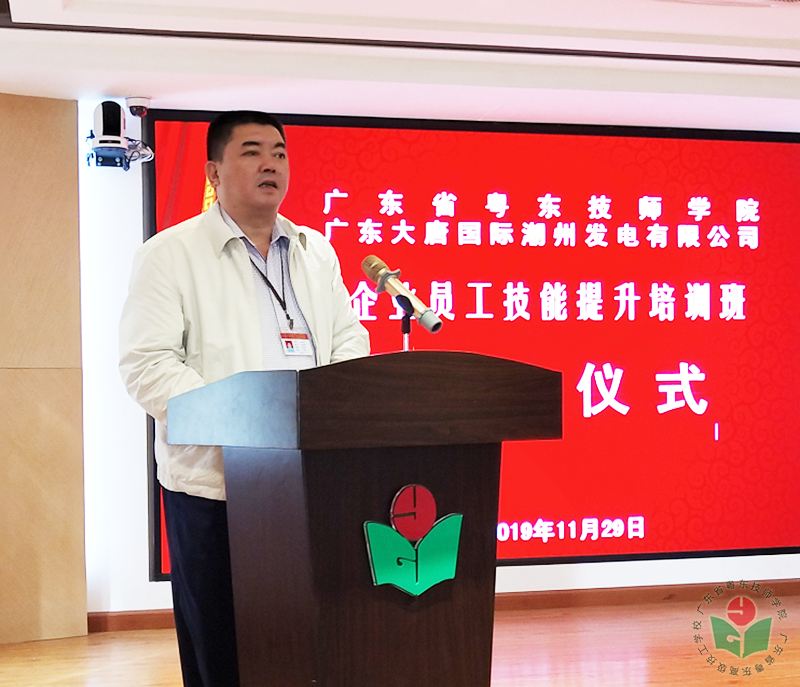 QQ图片20191223154717.png