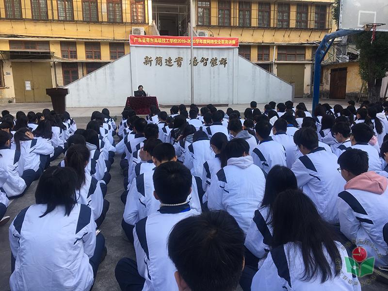 微信图片_20191202091442-1.jpg