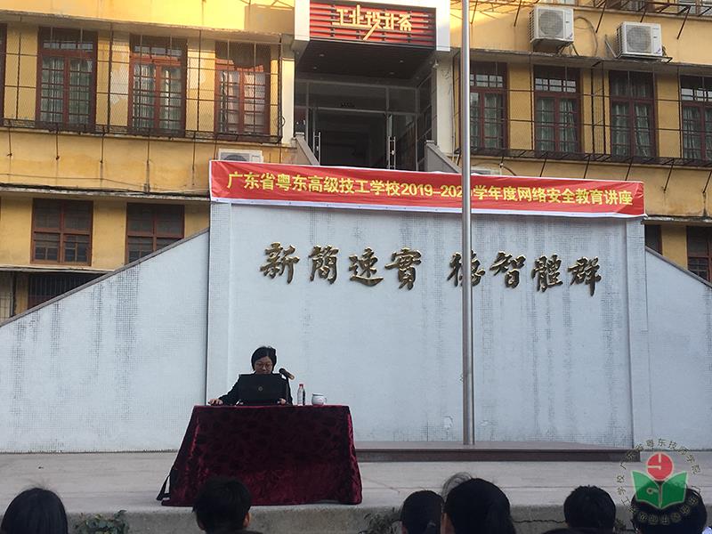 微信图片_20191202091524-1.jpg