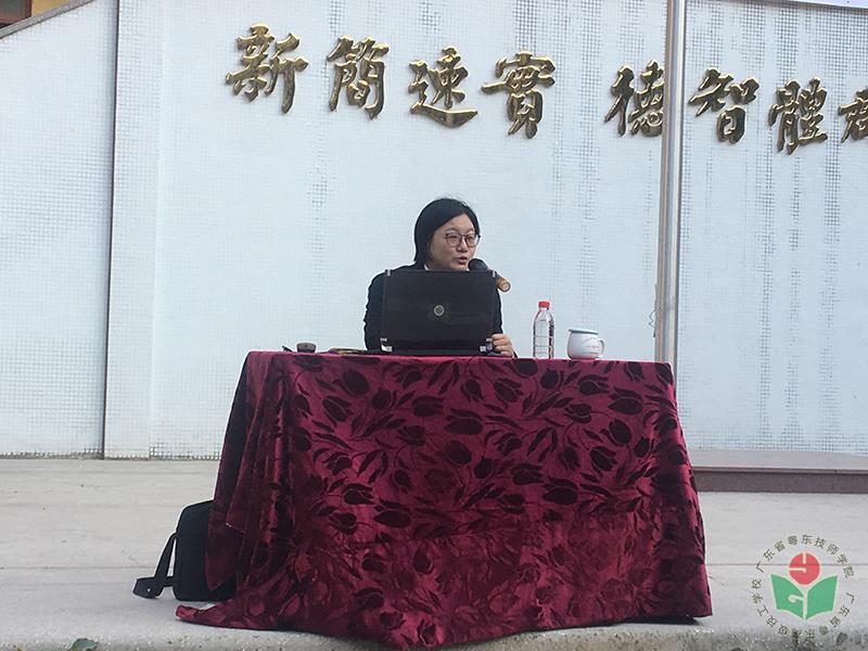 微信图片_20191202104531-1.jpg