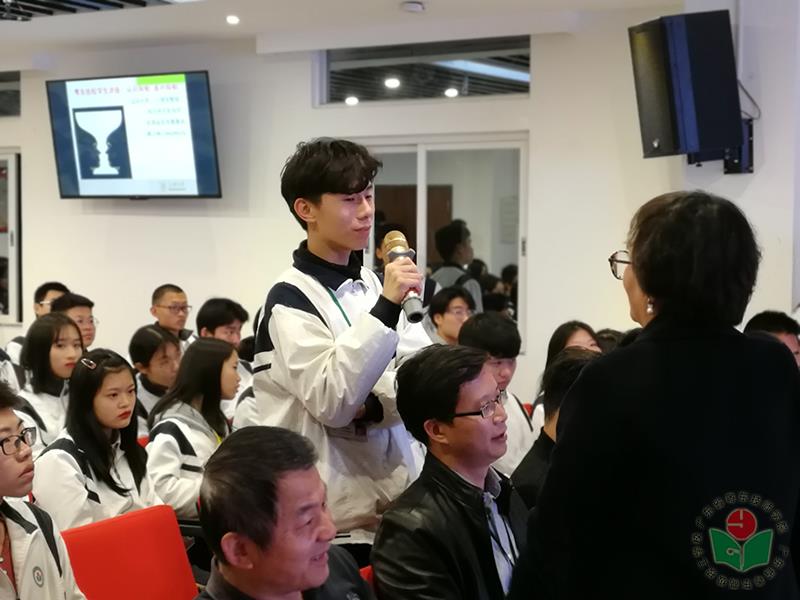 心理讲座4-1.jpg