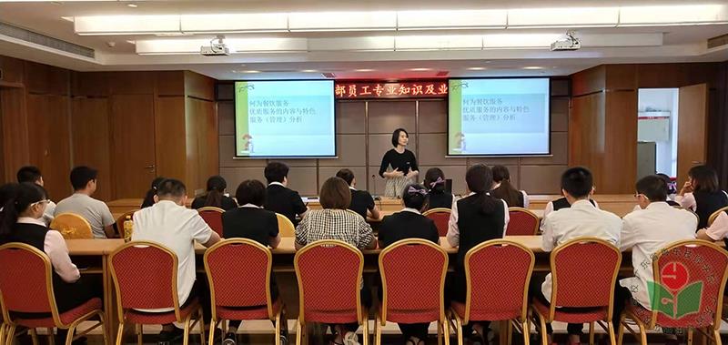 （迎宾馆）附件三.jpg