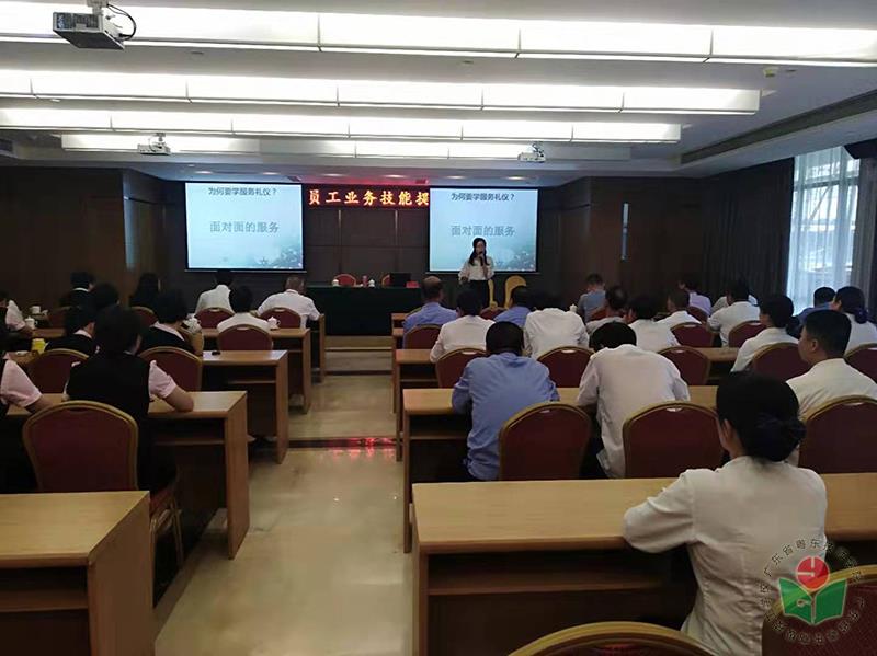 （迎宾馆）附件二.jpg