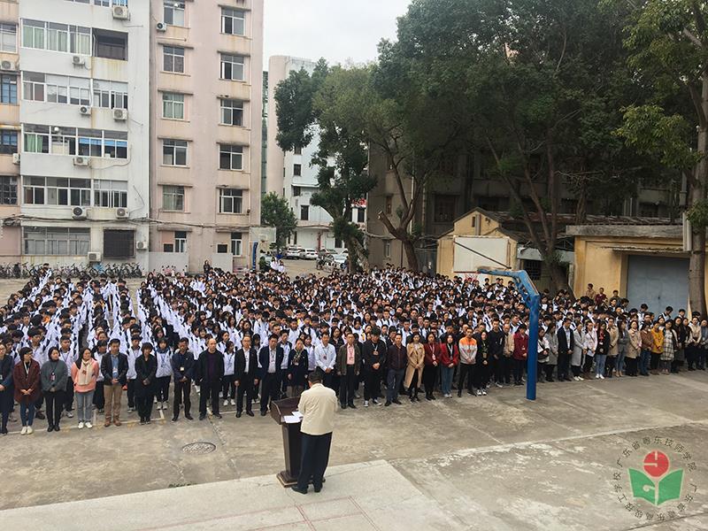 微信图片_20191227150319.jpg