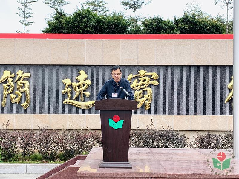 微信图片_20191227151025.jpg