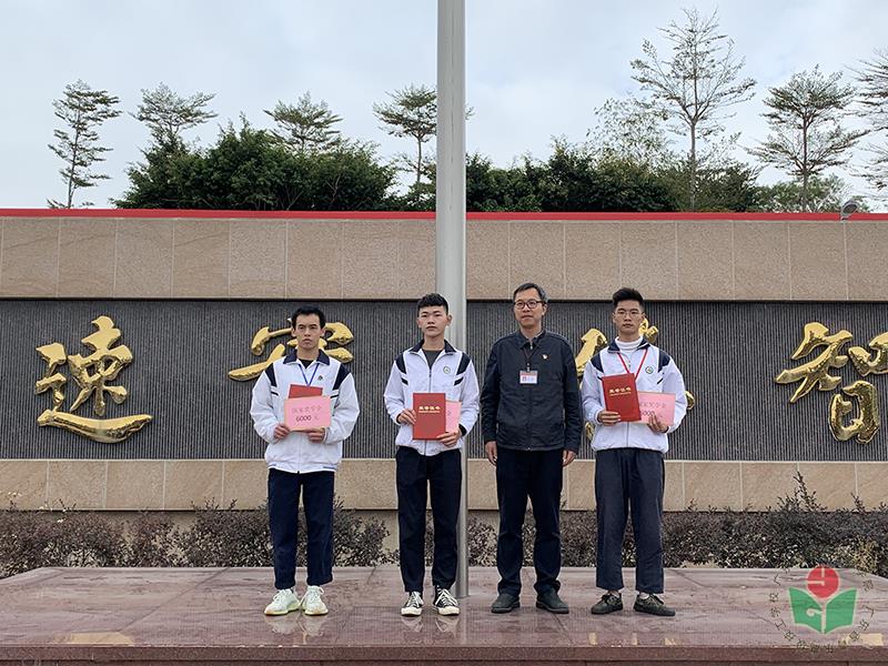 微信图片_20191227145916.jpg