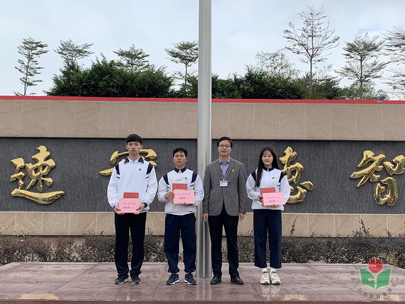 微信图片_20191227145912.jpg