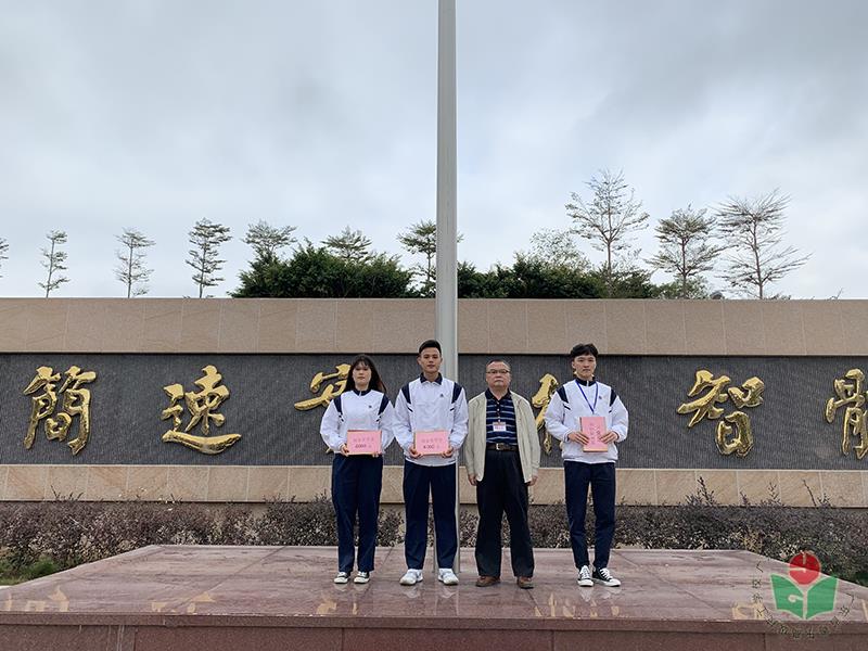 微信图片_20191227145909.jpg