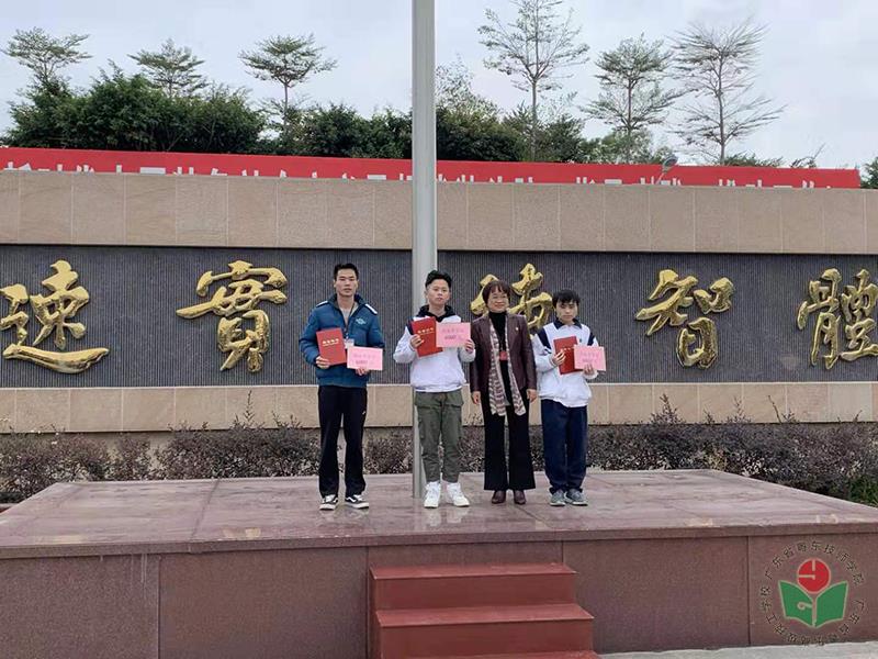 微信图片_20191228165955.jpg
