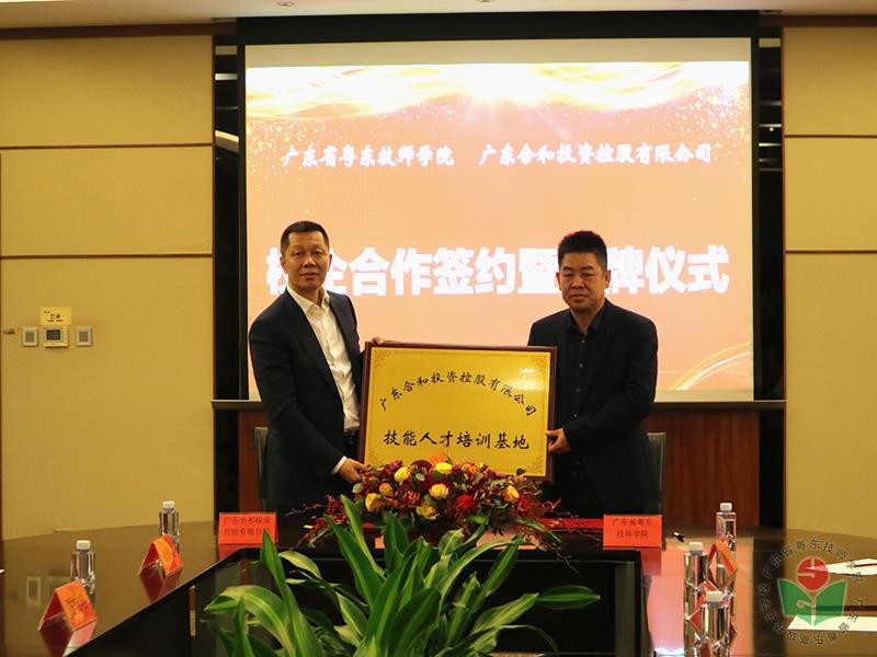 微信图片_20191223111038-1.jpg