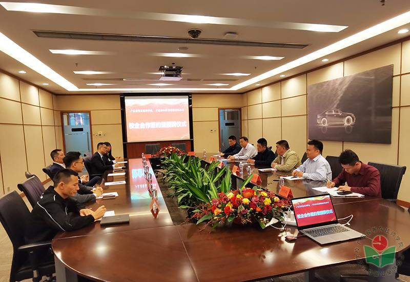 微信图片_20191223111101-1.jpg