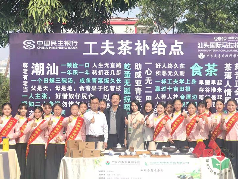 合影.jpg