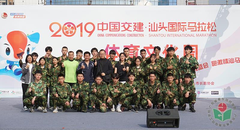 欢乐跑合影.JPG