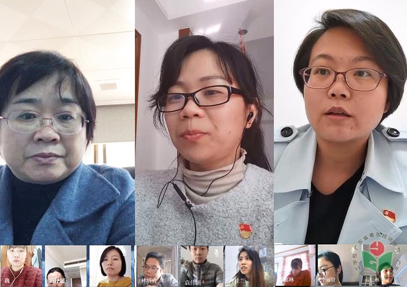 微信图片_20200223145845-1.jpg