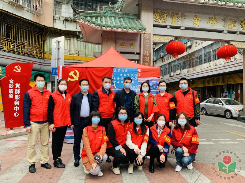 合照.jpg