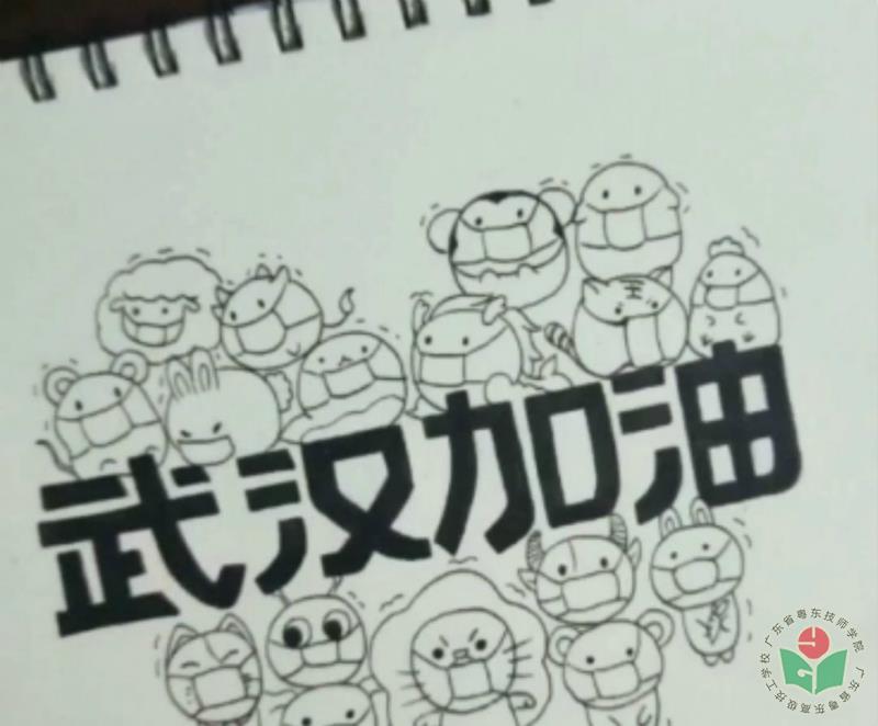学生作品2.jpg