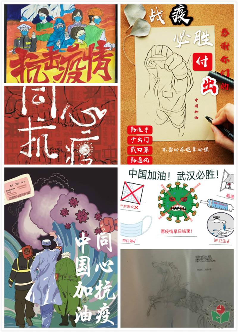 各团总支作品.jpg