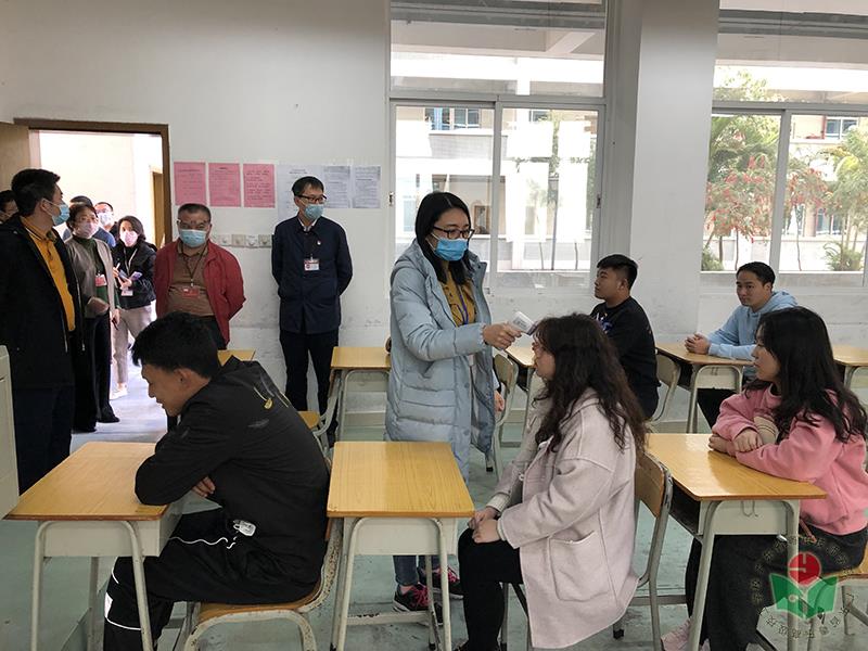 微信图片_20200318171219.jpg