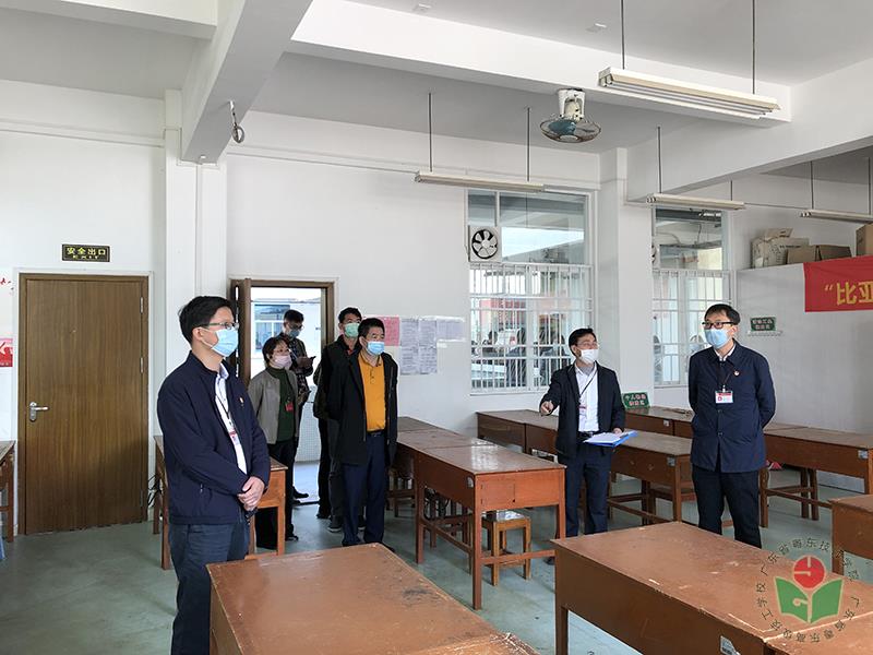 微信图片_20200318171215.jpg