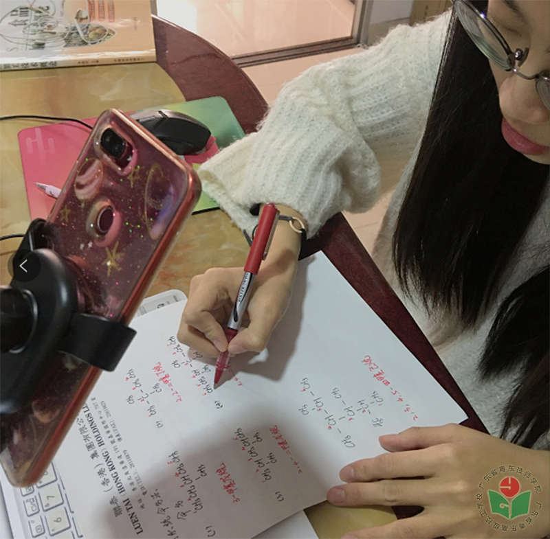 质量检验工程系曾令妮老师录制微课和批改作业.png