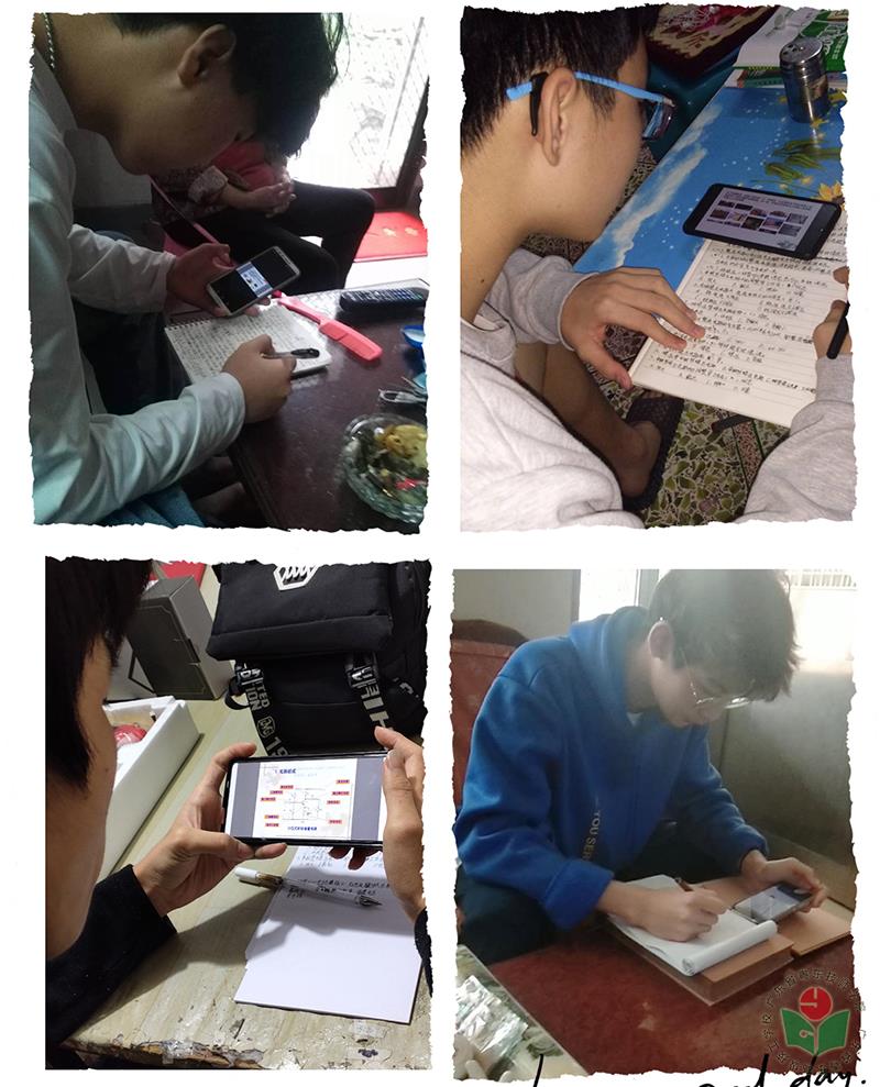 同学们进行线上学习.jpg