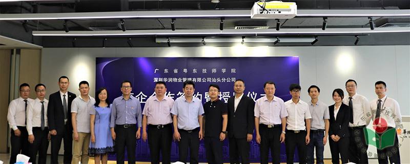附件三-1.jpg