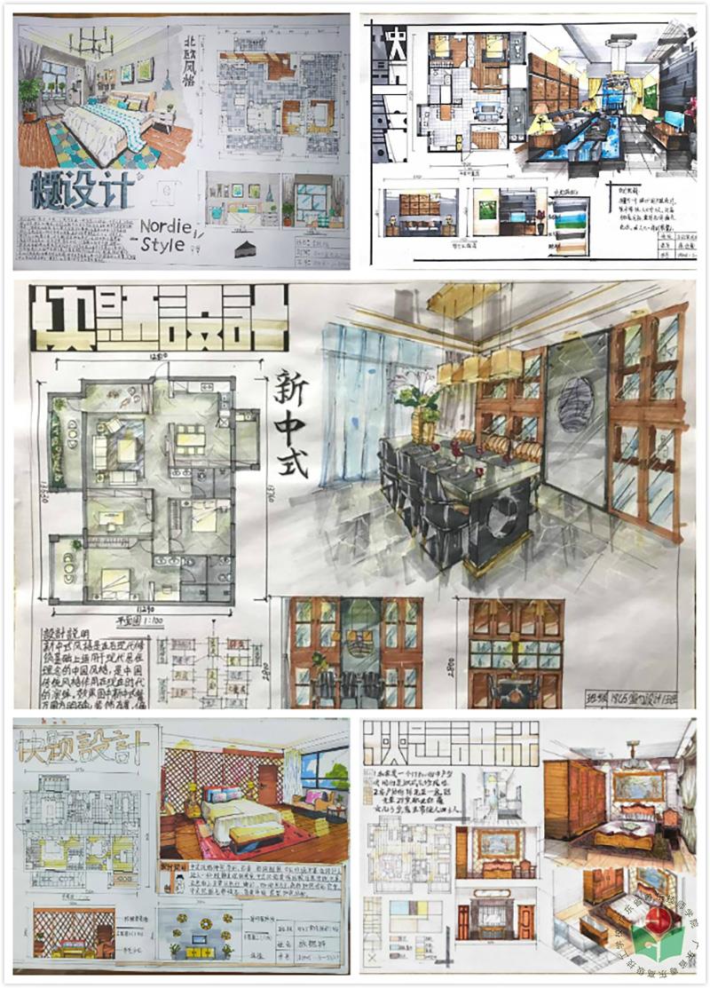 室内设计竞赛：手绘效果图表现.jpg