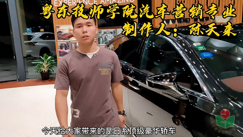 陈天来的作品-1.png