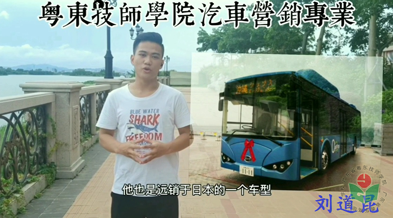 刘道昆的作品-1.png
