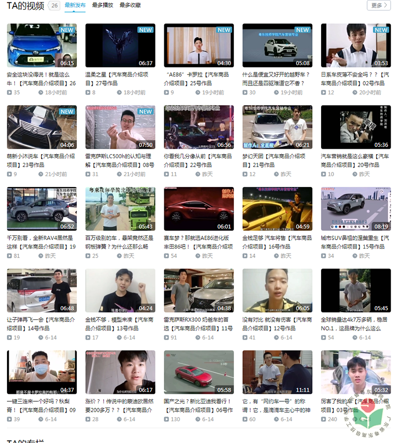作品合集-1.png