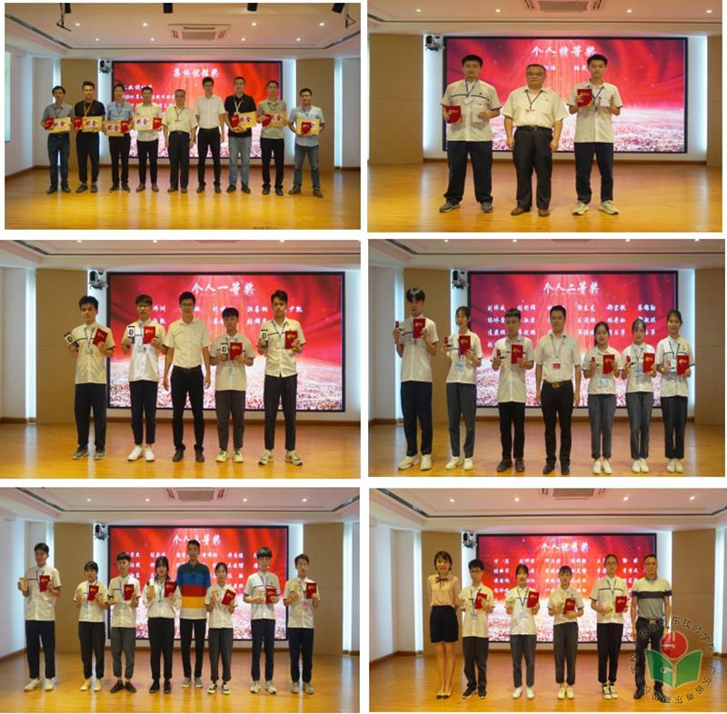 微信图片_20200722160028.jpg