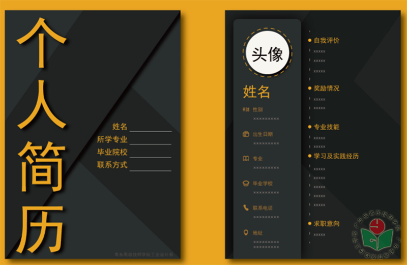 图片6-1.png
