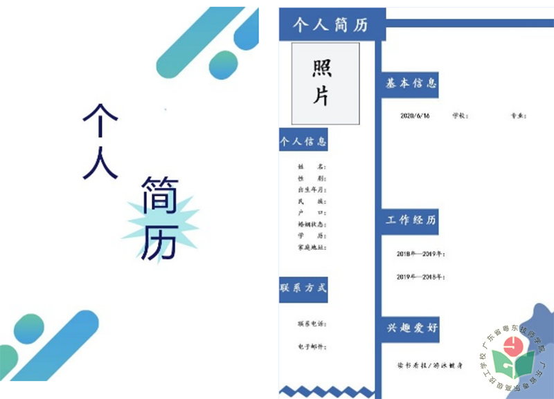 图片9-1.png