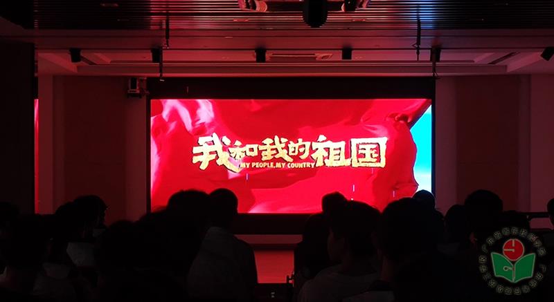微信图片_20201026160641-1.jpg