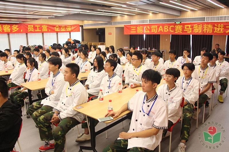 大会现场2-1.jpg